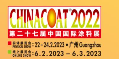 CHINACOAT – A Global Coatings Show