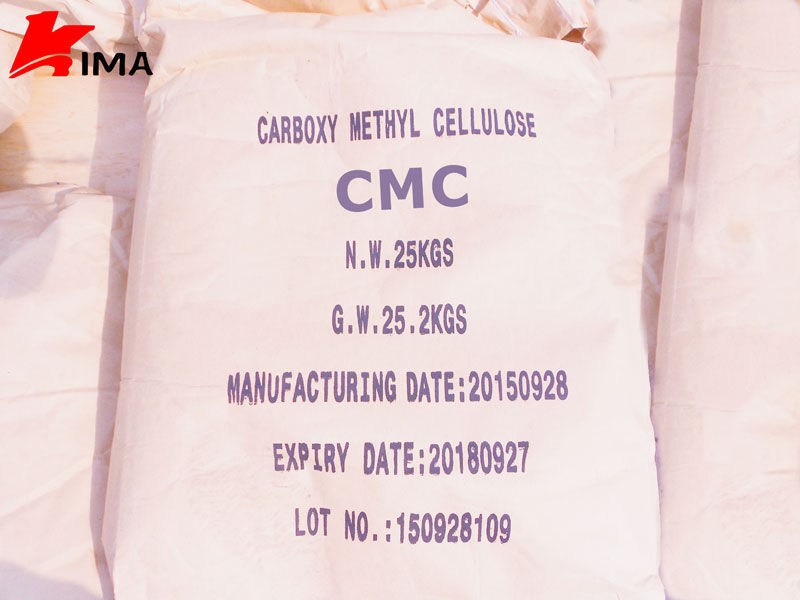 Advantages of Oil Drilling Grade CMC