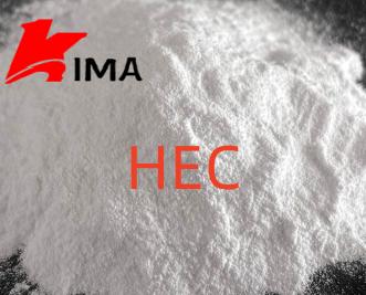 paint-grade-hec.jpg paint-grade-hec.jpg