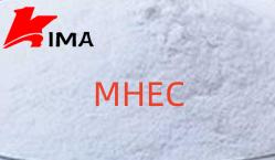 how-to-choose-the-right-construction-grade-mhec-additive.jpg how-to-choose-the-right-construction-grade-mhec-additive.jpg